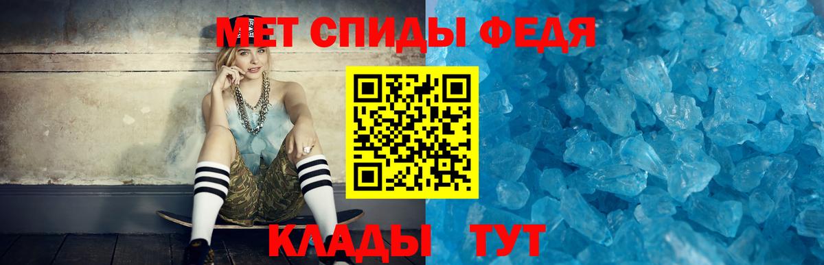 omg ссылки  Амфетамин  Зерноград  Вход с VPN  АМФ VHQ 