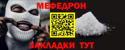 мдпв Кулебаки