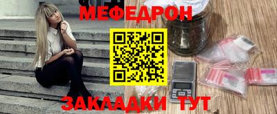 мдпв Кулебаки