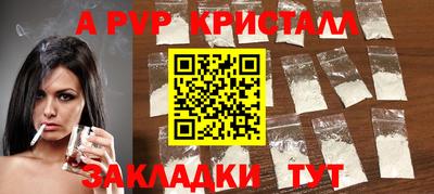 марки nbome Кумертау