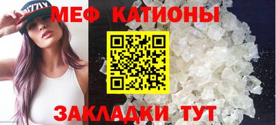 марки nbome Кумертау