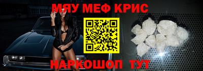 мдпв Кулебаки