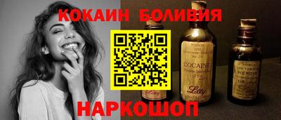 Альфа ПВП Кунгур