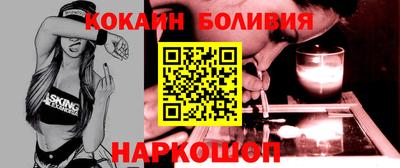 Альфа ПВП Кунгур