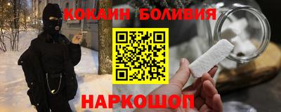 Альфа ПВП Кунгур