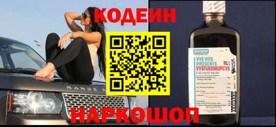 Альфа ПВП Кунгур