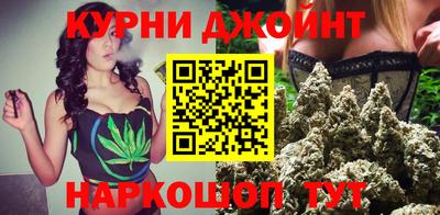 марки nbome Кумертау