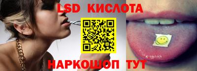 Альфа ПВП Кунгур