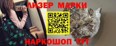 Альфа ПВП Кунгур