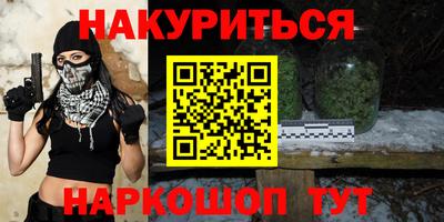 Альфа ПВП Кунгур