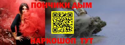 марки nbome Кумертау