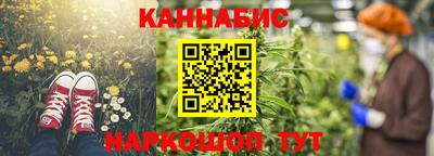Альфа ПВП Кунгур