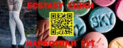 марки nbome Кумертау
