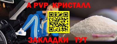 марки nbome Кумертау