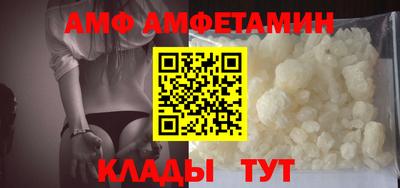марки nbome Кумертау