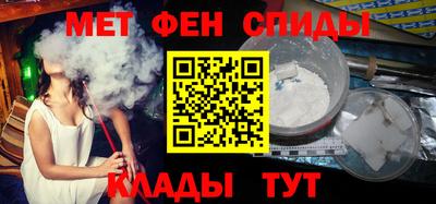 марки nbome Кумертау