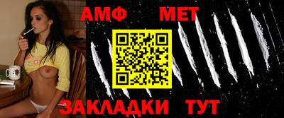 марки nbome Кумертау