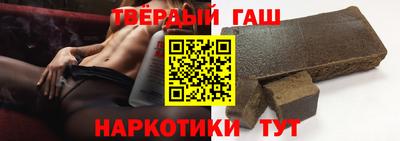 марки nbome Кумертау