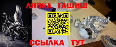 Альфа ПВП Кунгур