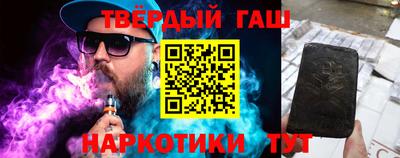 Альфа ПВП Кунгур