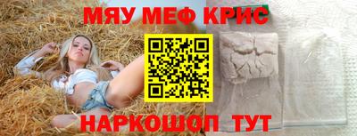 мдпв Кулебаки