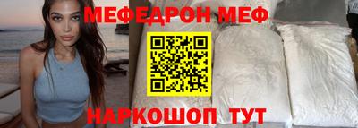 марки nbome Кумертау