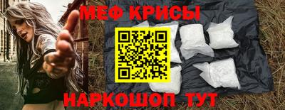 Альфа ПВП Кунгур