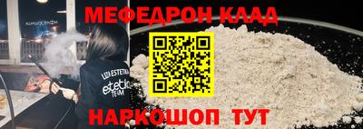 мдпв Кулебаки
